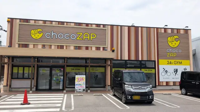 chocoZAP メルカドール丸亀