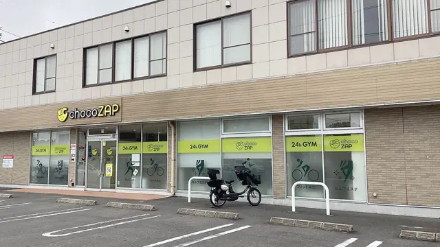 chocoZAP 高松今里