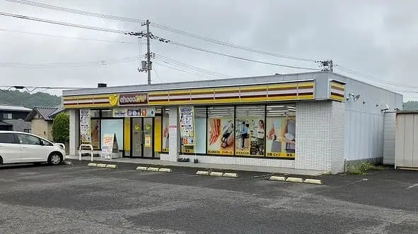 chocoZAP 高松川東下