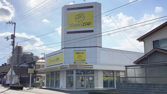chocoZAP 高松香西本町