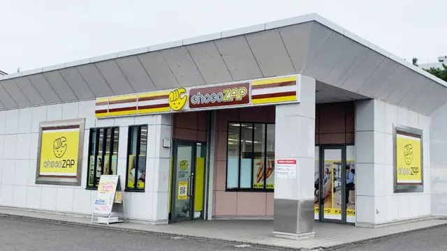 chocoZAP 高松屋島西町（女性専用）