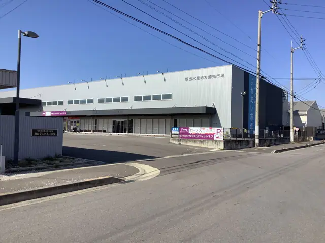 カーブス坂出