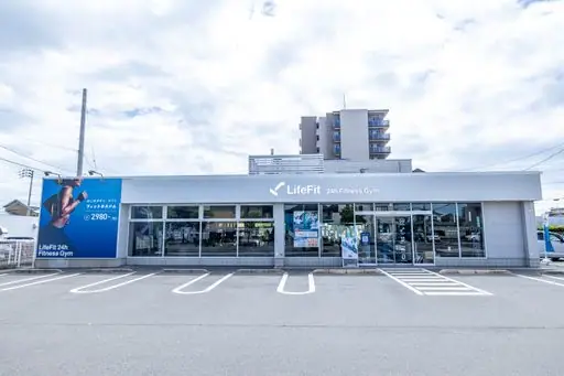 LifeFit（ライフフィット） 高松伏石店