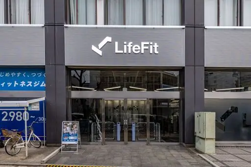 LifeFit（ライフフィット） 高松天神前店