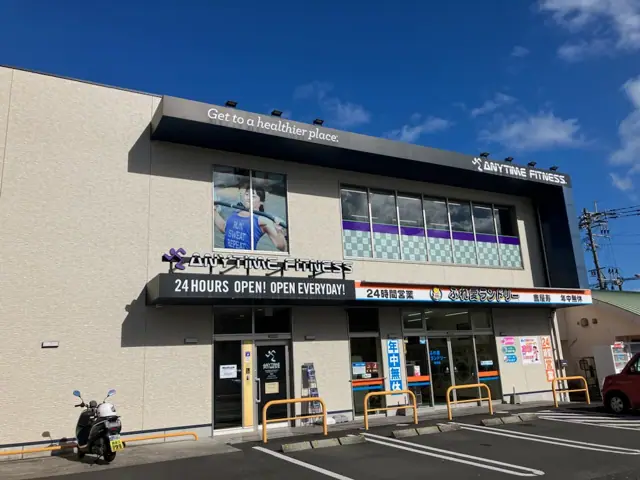 エニタイムフィットネス 鹿屋店