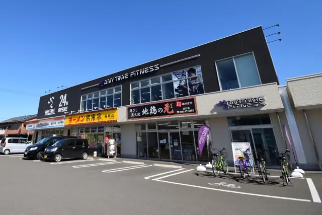 エニタイムフィットネス 国分中央店