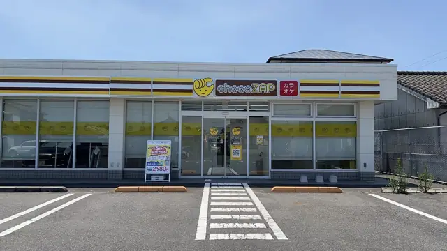 chocoZAP 鹿屋寿
