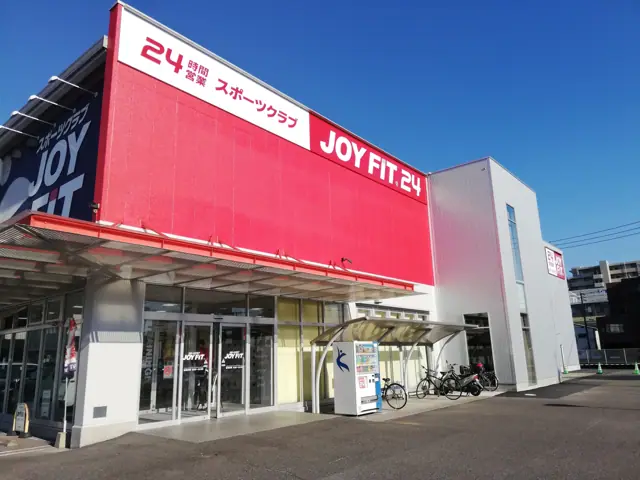 JOYFIT24 真砂本町