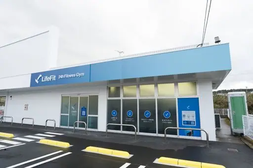 LifeFit（ライフフィット） 薩摩川内隈之城町店