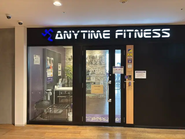 エニタイムフィットネス センター北店