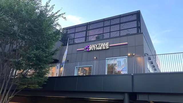 エニタイムフィットネス コトニアガーデン新川崎店