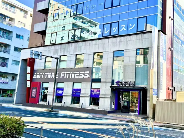 エニタイムフィットネス 藤沢店