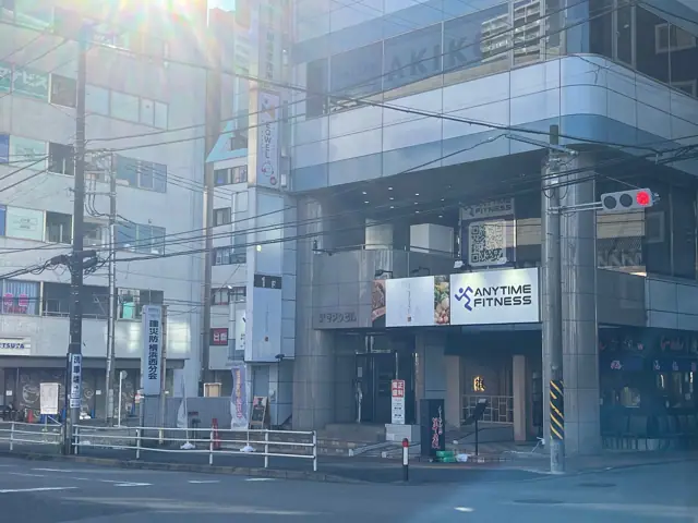 エニタイムフィットネス 東戸塚店