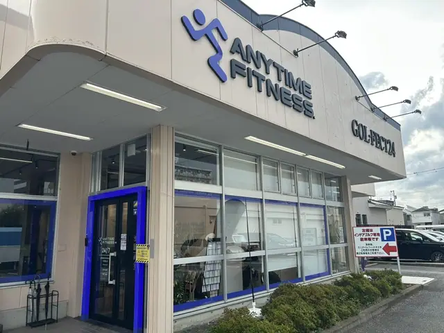 エニタイムフィットネス 平塚東真土店
