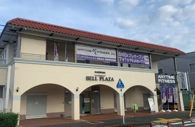 エニタイムフィットネス 本鵠沼店