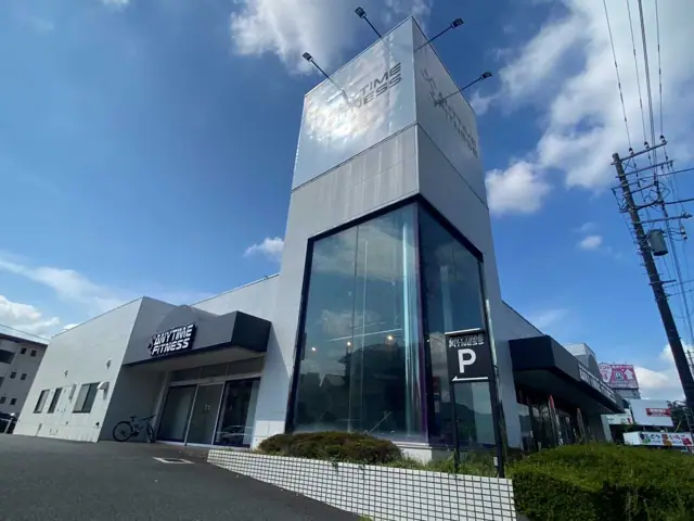 エニタイムフィットネス 伊勢原店