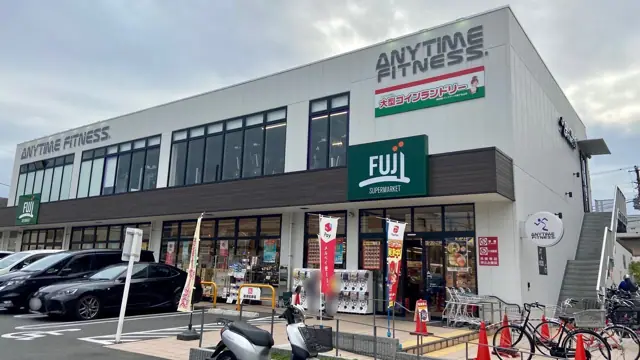 エニタイムフィットネス 磯子丸山店