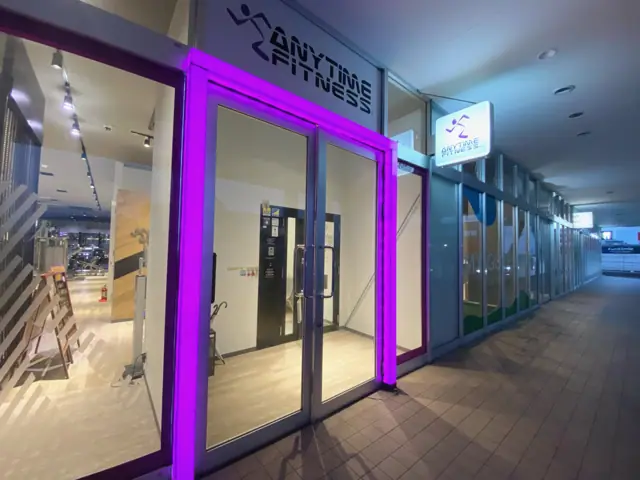 エニタイムフィットネス ライフガーデン綱島店