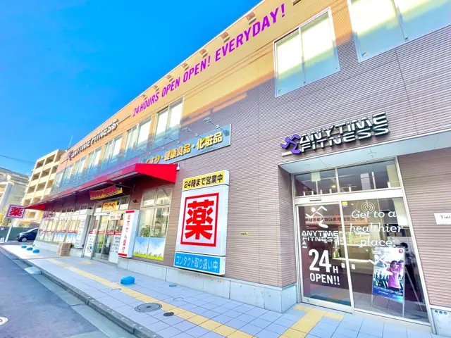 エニタイムフィットネス 向ヶ丘遊園店