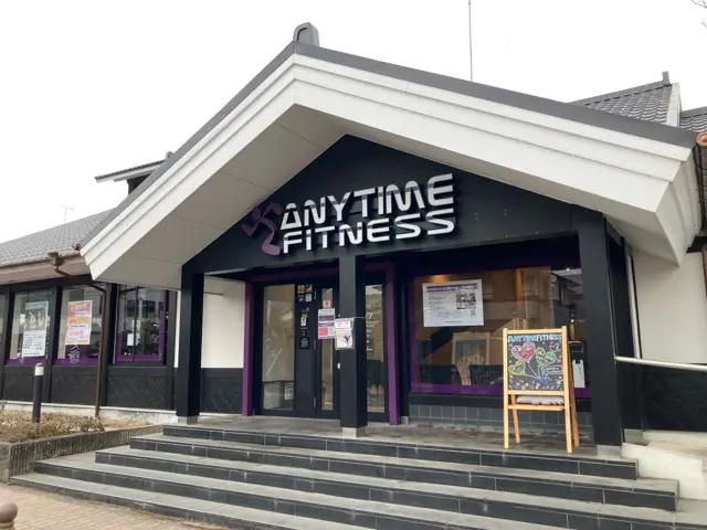 エニタイムフィットネス 小田原巡礼街道店