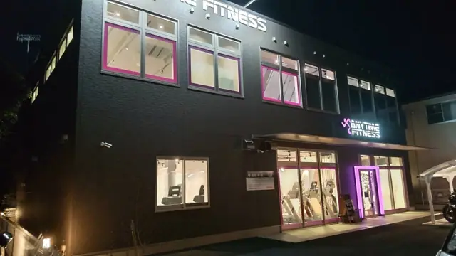 エニタイムフィットネス 寒川店
