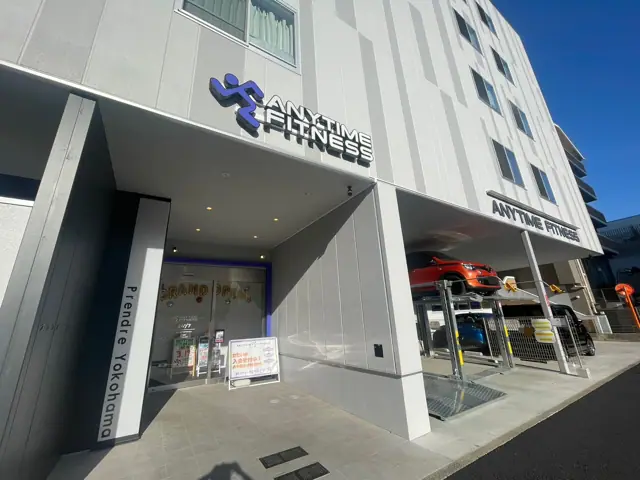 エニタイムフィットネス 瀬谷店