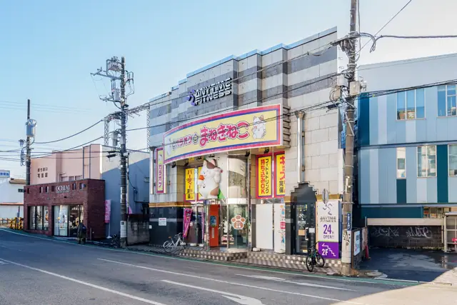 エニタイムフィットネス 相武台店