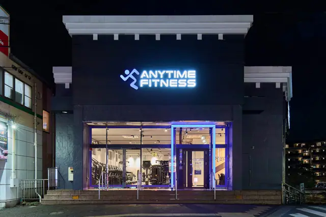 エニタイムフィットネス 鶴ケ峰店