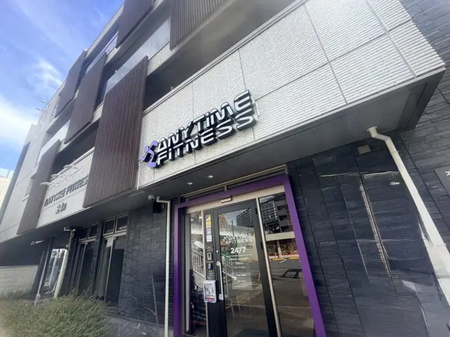 エニタイムフィットネス 若葉台店