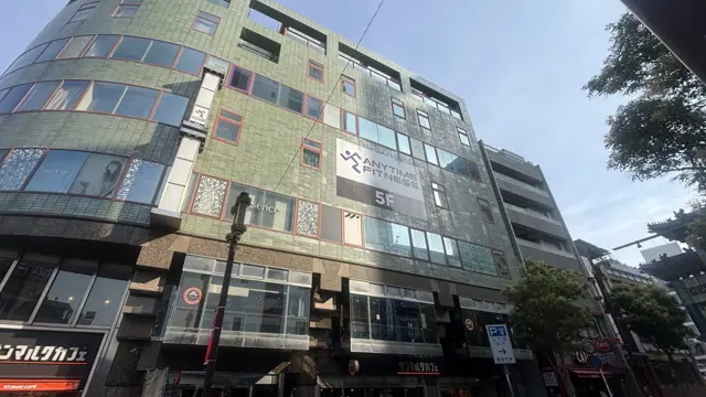 エニタイムフィットネス 横濱山下町店