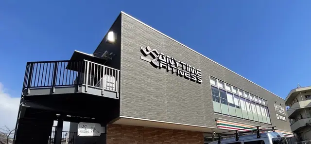 エニタイムフィットネス 座間店