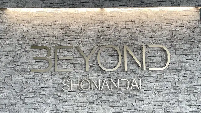 BEYOND 湘南台店