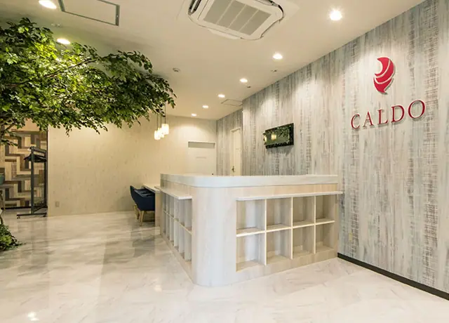 CALDO 相模大野店