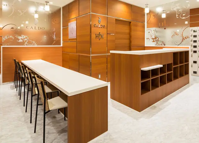 CALDO 鶴見店