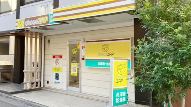 chocoZAP 東門前