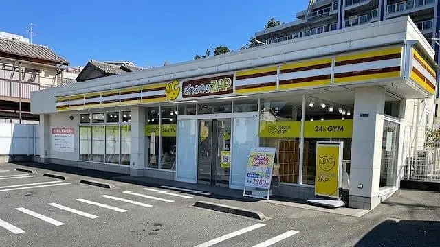 chocoZAP 本藤沢