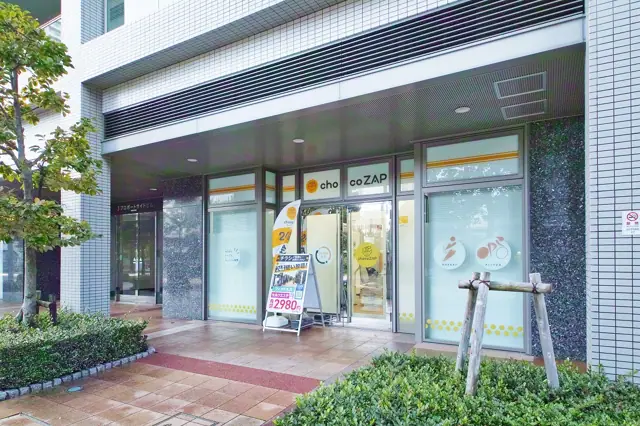 chocoZAP 神奈川