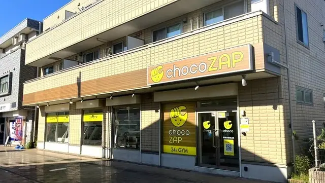 chocoZAP 高座渋谷西口