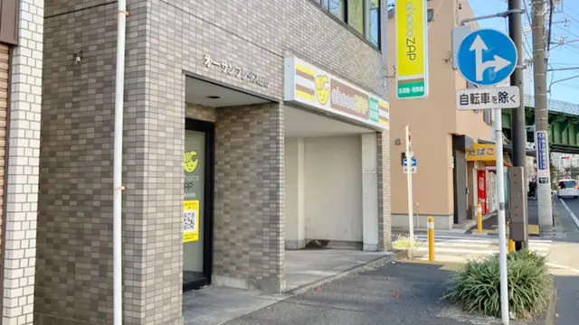 chocoZAP 南太田