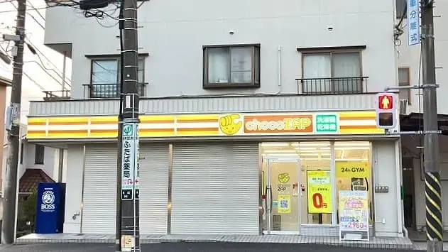 chocoZAP 南万騎が原