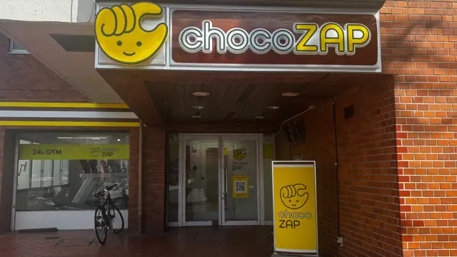 chocoZAP 西横浜南口