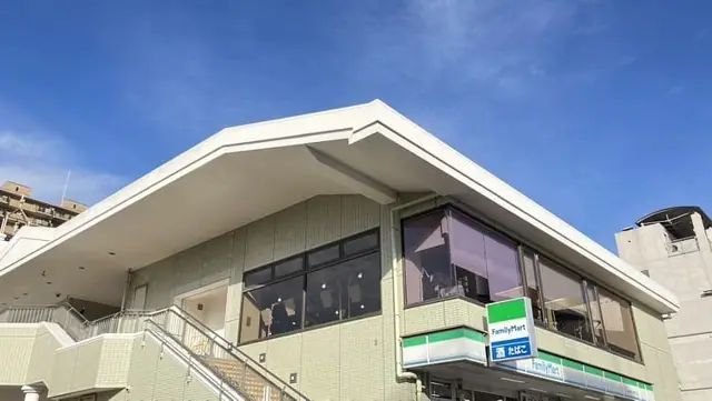 chocoZAP 緑園都市東口
