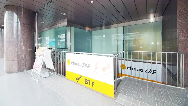 chocoZAP 新横浜