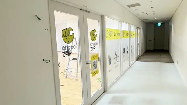 chocoZAP 湘南アイパーク（施設内従業員限定店舗）