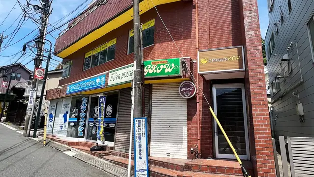 chocoZAP 山手駅前