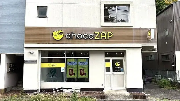 chocoZAP 横浜上野町