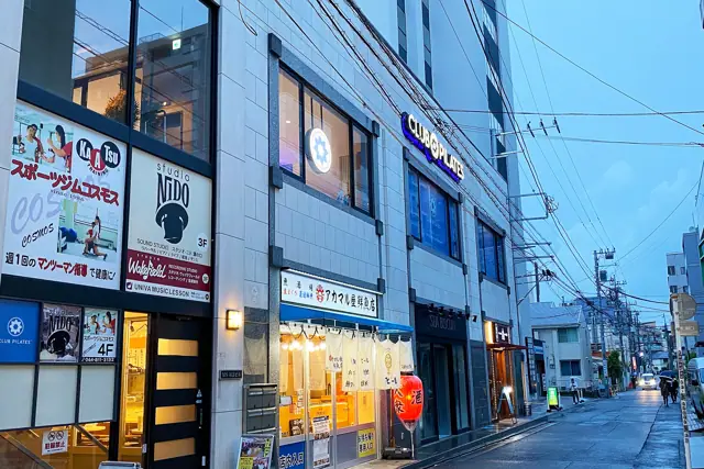 クラブピラティス溝の口店