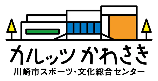 カルッツかわさき（川崎市スポーツ・文化総合センター） トレーニングルーム