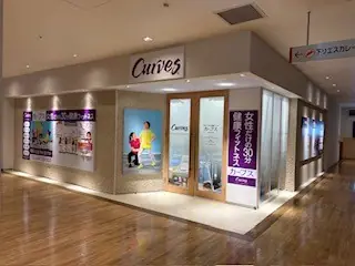 カーブス海老名中央