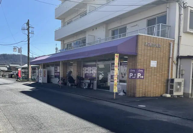 カーブス平塚徳延